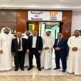 اليمنية تفتتح مكتبًا جديدًا تمهيدًا لاستئناف الرحلات الجوية إلى دولة خليجية جديدة