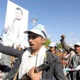 انشغال إيران بالحرب مع إسرائيل لا يضعف الحوثيين