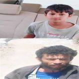 جريمة مروعة ترتكب بحق طفل في يافع وأجهزة الأمن تلقي القبض على القاتل