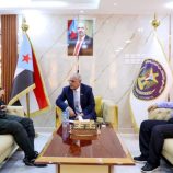 الكثيري يطّلع على الأوضاع الأمنية بمحافظة لحج