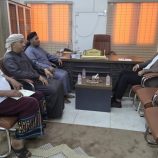 المخطط العام مستر بلان لسقطرى على طاولة لقاء رئيس هيئة الأراضي ومحافظ سقطرى