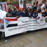 الجالية الجنوبية (بريطانيا) تستنكر الحملة الاعلامية الموجهة ضد رئيس تحرير صحيفة وموقع النقابي الجنوبي (صالح الضالعي)