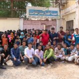 طلاب قسم الهندسة المعمارية بجامعة عدن ينفذون أنشطة ترفيهية لأطفال جمعية التوحد