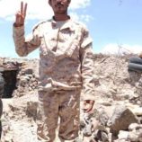 قدم الواجب باستشهاد الجندي زياد سعد حيدرة بجبهة الضالع.. قائد ألوية الحماية الرئاسية وقائد اللواء الثالث ميكا “حماية” يبعث تعازيه لاسرته