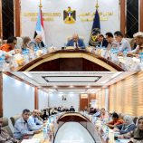 الهيئة الإدارية للجمعية الوطنية تُحيي تضحيات شهداء مجزرة زنجبار الدامية في ذكراها الـ16