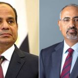 الرئيس الزُبيدي يُهنئ الرئيس المصري عبدالفتاح السيسي بمناسبة الذكرى الـ73 لثورة 23 يوليو