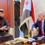 الكثيري يشيد بجهود وزارة الاوقاف والإرشاد في تنظيم موسم الحج ويؤكد أهمية ترشيد الخطاب الدعوي الديني