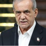 الرئيس الإيراني يصادق على تعليق التعاون مع الوكالة الدولية للطاقة الذرية