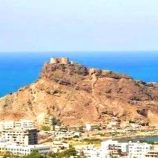 الأرصاد تحذّر من ارتفاع الحرارة بالمناطق الساحلية والصحراوية وتتوقّع أمطاراً بأجزاء من المرتفعات الجبلية