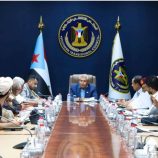 الهيئة السياسية تثمّن تحركات الرئيس الزُبيدي الدبلوماسية لتعزيز قضية شعب الجنوب في المحافل الدولية