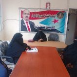 انتقالي زنجبار يؤكد على ضرورة تصفية المناهج من المضامين المناهضة لهوية الجنوب وثقافته