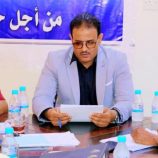 رئيس كتلة حلف وجامع حضرموت يرد على تصريح الأمانة العامة للجامع بشأن وثيقة عقد مؤتمر عام