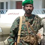 رئيس تنفيذية انتقالي أبين يعزي في وفاة القائد ناصر شيخ السعيدي