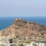 الأرصاد: طقس شديدة الحرارة بالمناطق الساحلية والصحراوية وأمطار رعدية بالمرتفعات الجبلية