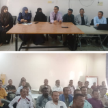 مدير عام مكتب الصحة بلحج يفتتح الدورة التدريبية لضباط الاتصال للترصد الوبائي