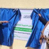 الحوثيون يختصون عائلات قتلاهم المنتمين إلى سلالة زعيمهم بوحدات سكنية