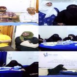 دورة تدريبية حول ريادة الأعمال للنساء ضمن مشروع سوق النساء الشعبي