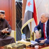 الكثيري يلتقي العمري بعدن.. تعاون موسع لخدمة الحجاج ومحاربة الغلو والانغلاق