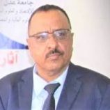 الوضع الاقتصادي والمعيشي الخطير يستلزم تحرك مجلس الرئاسة ؟!