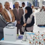 توزيع الحقائب المهنية للمشاركين في مشروع التمكين المهني للشباب 2 بوادي حضرموت