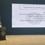 التحالف العربي يفنَّد ادعاءات ضرب محطة وقود ومعبد أثري في اليمن