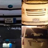 شرطة تريم تضبط متهمين بسرقة سيارة وتستعيد أخرى بالتعاون مع شرطة المهرة