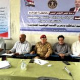 انتقالي الضالع يناقش تعزيز اللحمة الوطنية ونبذ المناطقية في حلقة نقاشية موسعة