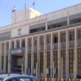 المركزي يحدد سقوف بيع الدولار ويشدد على مراقبة التحويلات