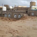 تخصيص نحو 272 ألف دولار لمواجهة الفيضانات في اليمن