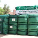 الملك سلمان يغيث 318 شخص من الأسر المتضررة بالسيول في عدن