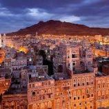 جريمة مروعة تهز صنعاء