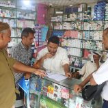 حملة مشتركة على الصيدليات في #الحديدة لتخفيض 30% من أسعار الأدوية
