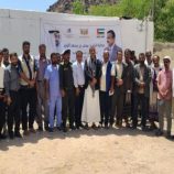 مؤسسة خليفة الإماراتية تبدأ تأهيل مستشفيين في صعيد شبوة