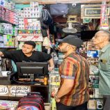 حملة لضبط أسعار المواد القرطاسية بمديرية صيرة بعدن تزامناً مع العام الدراسي الجديد