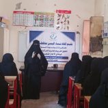 اتحاد نساء لحج ينظم جلسة توعوية حول حقوق المراة والطفل لـ”35″ امرأة بالحوطة