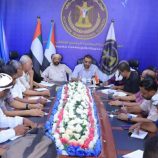 تنفيذية انتقالي وادي وصحراء حضرموت تعقد اجتماعها الدوري لشهر أغسطس