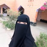 “كرامة المعلم.. مفتاح نهضة الوطن”