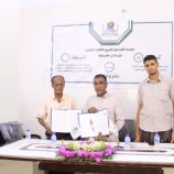 صندوق الطلاب المتفوقين ومؤسسة حضرموت للتراث يوقعان شراكة لتمكين الشباب