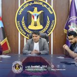 انتقالي العاصمة عدن يناقش آلية التعامل مع مخلفات الأمطار في مديريات العاصمة