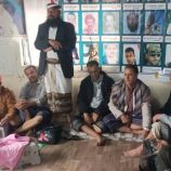 تنفيذية انتقالي يافع – لبعوس تعقد اجتماعها الدوري وتشيد بالاجراءات الاقتصادية المتخذة