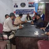 تنفيذية انتقالي حبيل جبر ردفان تعقد اجتماعها الدوري وتبارك خطوات الرئيس الزبيدي لإصلاح الوضع الاقتصادي