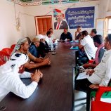 الهيئة التنفيذية لانتقالي ردفان تعقد اجتماعها الدوري وتُشيد بجهود الرئيس الزبيدي لتحسين الوضع الاقتصادي.