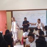 عضو الرقابة والتفتيش المدرسي يدشن العام الدراسي الجديد في مدرسة الشهيد مثنى طالب حسن ظاهرة البكري بردفان