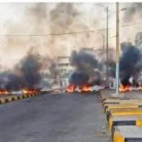 تقرير : تمرّد قبلي أم ثورة شعبية؟ حضرموت تخرج عن صمتها في وجه الفشل والفساد وسط تصاعد صراع النفوذ