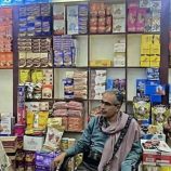 توجيهات المحافظ بن الوزير تنجح في ضبط الأسعار وتحقيق استقرار نسبي في الأسواق