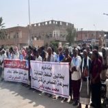 وقفة احتجاجية بتريم تطالب بتحقيق عاجل في استشهاد “يادين” وإقالة القيادات الأمنية