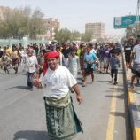 مسيرة حاشدة في سيئون تطلب بتحسين الأوضاع المعيشية والخدمات الأساسية