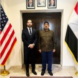 محافظ حضرموت يبحث مع مسؤول أمريكي سبل تعزيز التعاون الأمني ودعم الخدمات