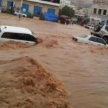 الفاو تحذر: فيضانات مفاجئة تهدد اليمن خلال ذروة موسم الأمطار