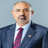 الرئيس الزُبيدي يُعزّي بوفاة الشيخ المناضل أحمد محمد العساني